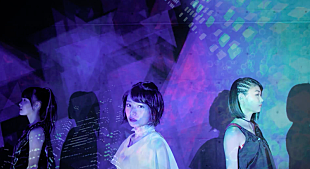 「ラストアイドル、つんく♂プロデュースのユニット曲「夜中 動画ばかり見てる…」MV公開」