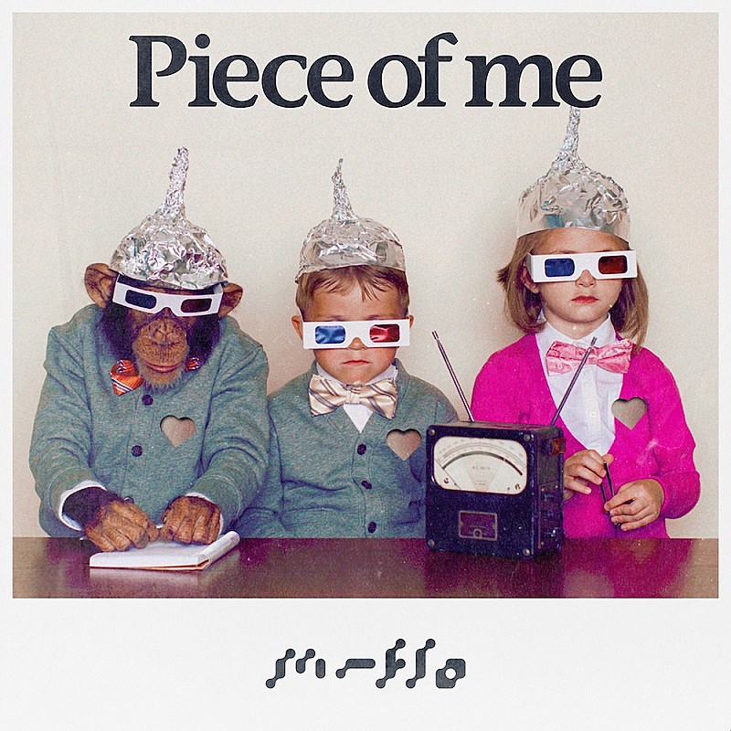 m-flo「」5枚目/5