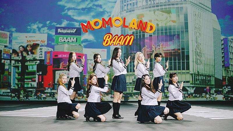 MOMOLAND、センター街でのダンスなど日本舞台の「BAAM -Japanese ver.-」MV公開