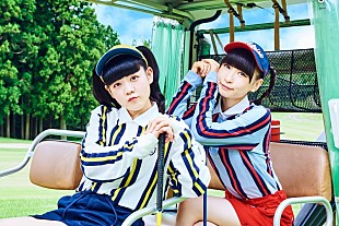 「藤咲彩音（でんぱ組.inc）＆ 星野にぁ（妄キャリ）、ユニット新曲MVで「グリーンマン」を追いかける」