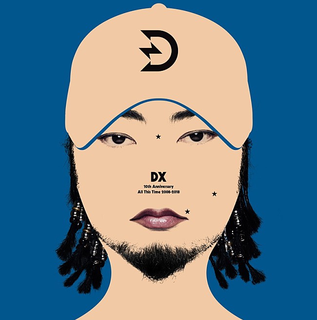 Ｄｉｇｇｙ－ｍｏ’「Diggy-MO&#039;（ex.SOUL&#039;d OUT）自ら厳選20曲＋未発表2曲を収録のベスト・アルバム発売」1枚目/2