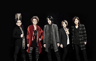 「BUCK-TICK、武道館公演【TOUR No.0 -FINAL-】開催決定」
