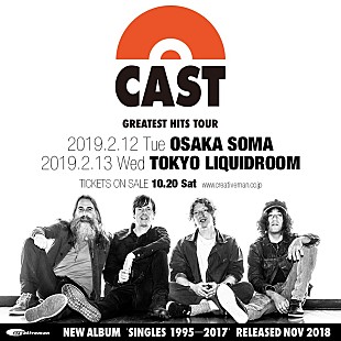 「キャスト、新作を引っ提げたツアーの日本公演が決定」