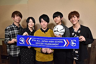 「Mrs. GREEN APPLE、新曲「僕のこと」全国高校サッカー選手権大会の応援歌に」