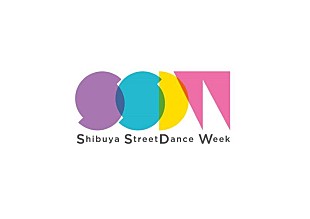 「アンバサダーにRADIOFISHのFISHBOYが就任、ストリートダンスの祭典が11月に開催」