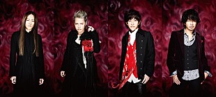 「L’Arc-en-Cielが世界と日本に架けた虹【世界音楽放浪記　vol.21】 」