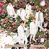 King &amp; Prince「【ビルボード】37.2万枚を売り上げたKing &amp;amp; Prince「Memorial」が合計3冠で総合首位獲得　LiSA「ADAMAS」がダウンロード1位で総合4位に急浮上」1枚目/1