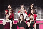 TWICE「TWICE、初のドームツアー開催決定＆アリーナツアー完走」1枚目/9