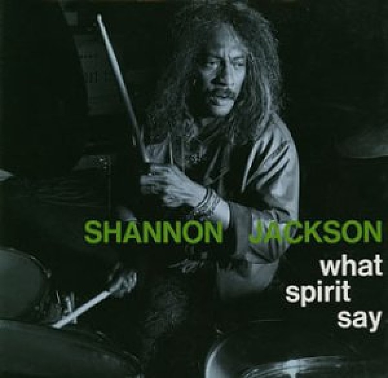 「『10月19日はなんの日?』ジャズ・ドラマー、ロナルド・シャノン・ジャクソンの命日」1枚目/1