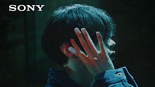 「米津玄師がCM初出演、独創的なダンスも披露」