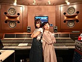 吉澤嘉代子「吉澤嘉代子、新曲で人気イラストレーターとデュエット＆ベースはハマ・オカモト（OKAMOTO&amp;#039;S）」1枚目/4