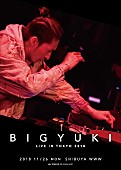 ＢＩＧＹＵＫＩ「」2枚目/2