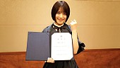 織田奈那「」4枚目/5