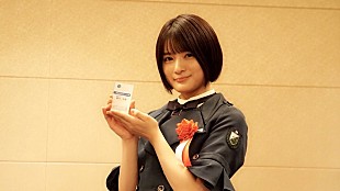 「織田奈那（欅坂46）、浜松市の親善大使に就任「浜松への愛は誰にも負けない」」