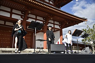 「Chage/小柳ゆき/矢井田瞳がこの日限りのスペシャルコラボレーションを披露　【平城京天平祭 FM OH! Dramatic LIVE】」