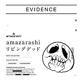 amazarashi「」7枚目/8