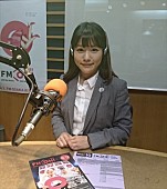 山本彩「」2枚目/7