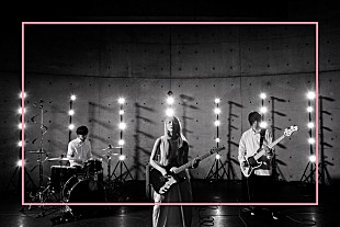 「Co shu Nie、新曲「character」“致命的な緑”テーマのMV公開」