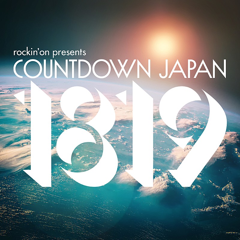 【COUNTDOWN JAPAN 18/19】第4弾アーティスト発表　ウルフルズ/私立恵比寿中学/HYDEら34組 