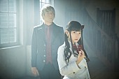 fripSide「fripSideが「胸キュン抜群の恋愛ソング」な新曲のMV公開」1枚目/3