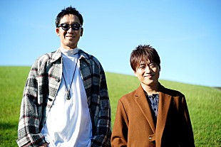 「コブクロ『情熱大陸』に初出演、放送日当日の史上最大ストリート・ライブ模様も」