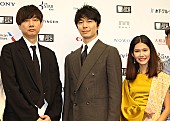 「長谷川博己「色っぽい映画になったと思う」　「三つの作品全部に少しでも出たかった」」1枚目/1