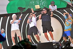 「ケツメイシ、初のドームライブ2daysで7万人を動員　メンバー選曲のセットリストで会場を一つに」