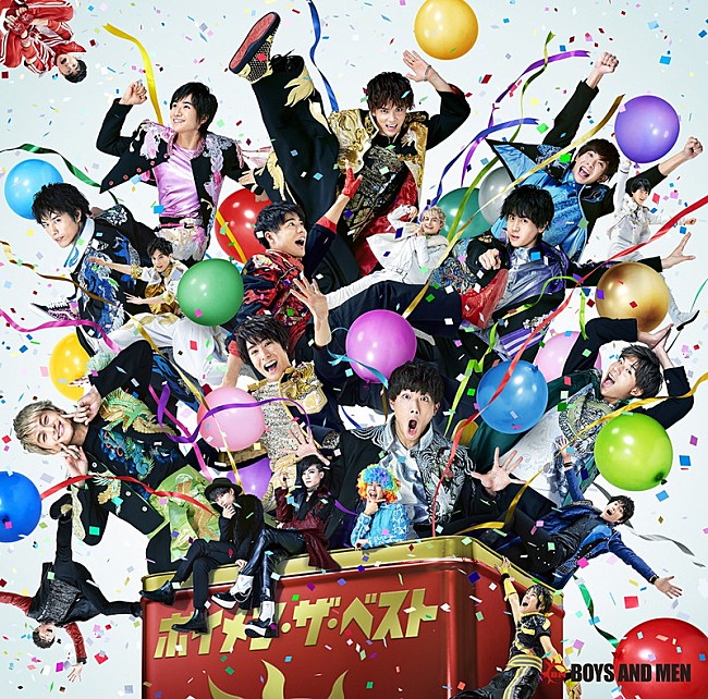 「BOYS AND MEN、ベスト盤ジャケットは9年に及ぶ歴史の象徴」1枚目/3