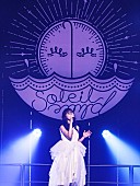 Aimer「Aimer、全国ホールツアー初日にニュー・シングルのリリースを発表」1枚目/4