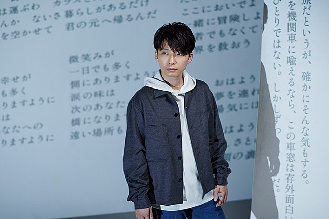 星野源「細野晴臣、三浦大知らが星野源を語る『ダ・ヴィンチ』12月号が11/6発売」1枚目/2