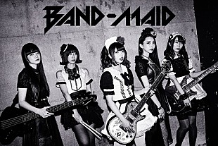 「BAND-MAID、アニメ『遊☆戯☆王ＶＲＡＩＮＳ』ED曲のCDリリース決定＆MVをフル公開」