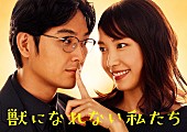 ビッケブランカ「」5枚目/5