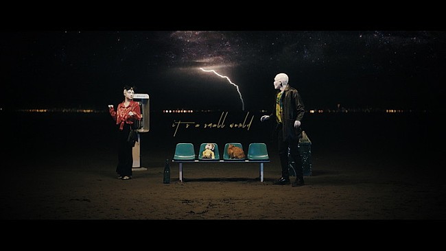 King Gnu「King Gnu、新作MV「It&#039;s a small world」井口理（vo,key）が特殊メイクでパフォーマンス」1枚目/1