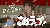 乃木坂46「」19枚目/27