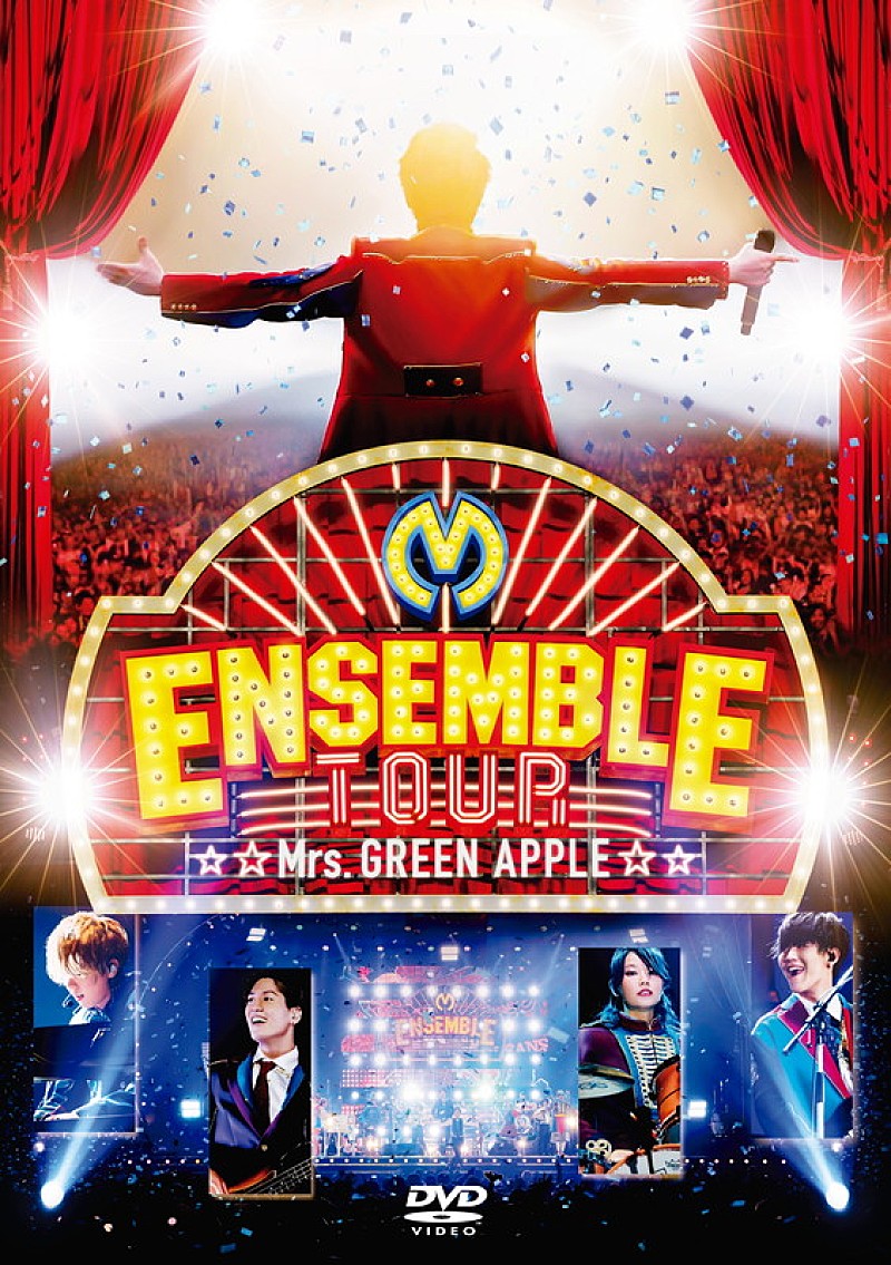 Mrs. GREEN APPLE「」3枚目/4