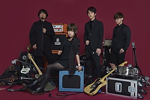 「ポルカドットスティングレイ、ニュー・アルバム『有頂天』2月リリース」