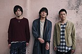 back number「back number、新曲「オールドファッション」先行配信決定」1枚目/4