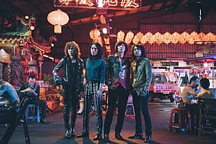 「THE YELLOW MONKEY、新曲「天道虫」配信開始＆MV公開」
