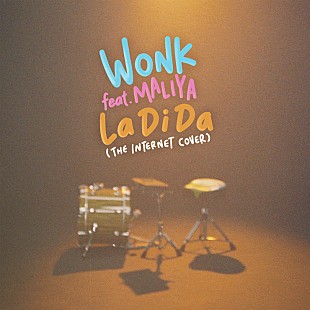 「WONK×MALIYAによるジ・インターネット「La Di Da」カバーがサプライズ公開」