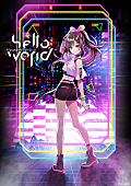 キズナアイ「☆Taku Takahashi/DE DE MOUSE/TeddyLoidら9組決定　キズナアイ単独ライブ【hello, world】DJラインナップ発表」1枚目/11