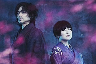 「椎名林檎と宮本浩次の新曲「獣ゆく細道」今夜Mステ生出演にて、テレビ初披露」