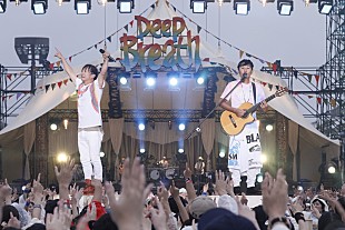 「ポルノグラフィティ、広島野外ライブ特別編集版がWOWOWで放送決定」