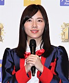 「松井珠理奈「元気になってうれしい」　自身不在の楽曲を「何回も見て泣きました」」1枚目/1