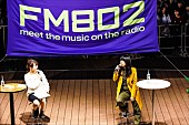 あいみょん「あいみょん、地元・西宮でFM802公開録音イベントに登場！弾き語りライブも」1枚目/5