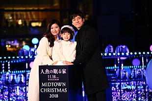 「篠原涼子ら東京ミッドタウン点灯式に登壇、特等席から見るイルミネーションに「贅沢です」　」
