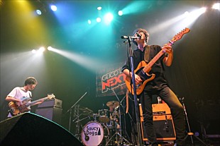 「＜ライブレポート＞Creepy Nuts、サイダーガール、Saucy Dog、パスピエが集結 11/11ポッキー＆プリッツの日恒例【GLICO LIVE&quot;NEXT&quot;SPECIAL】」