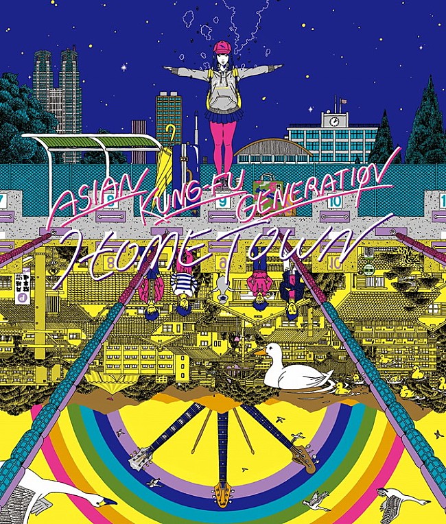 ASIAN KUNG-FU GENERATION「」3枚目/3