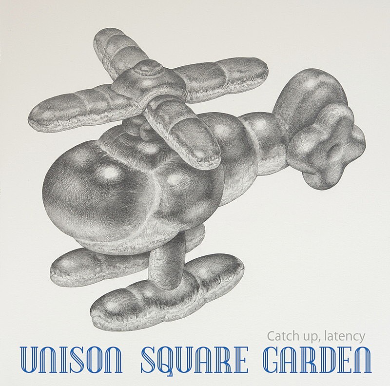 UNISON SQUARE GARDEN「」2枚目/5