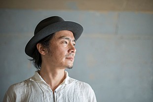 「MARTER、パートナーへの感謝を唄った「The One I Love」配信　カップリングにはMELRAWのリミックスも収録」