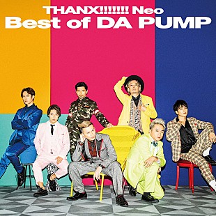 「DA PUMP、ベストALアートワーク公開」